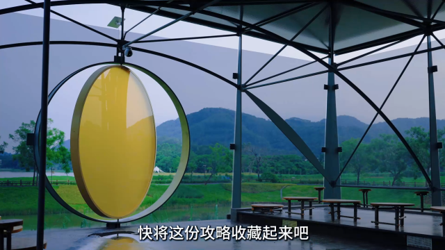 视频 | 【国庆请到博罗来】引领区宝藏乡村怎能错过？