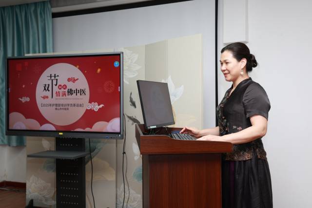 护理部主任黄少娟