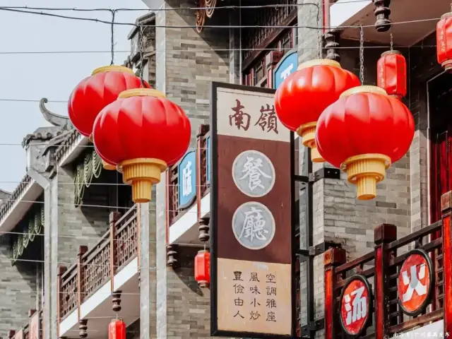 一秒回到小时候!这个假期,最全攻略带你玩转番禺“民俗”→