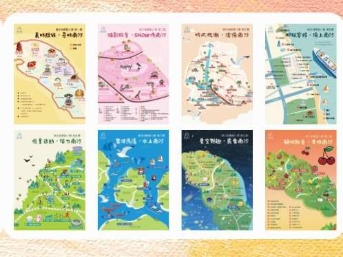 吃喝玩乐全覆盖!“南沙消费新八景”推出→