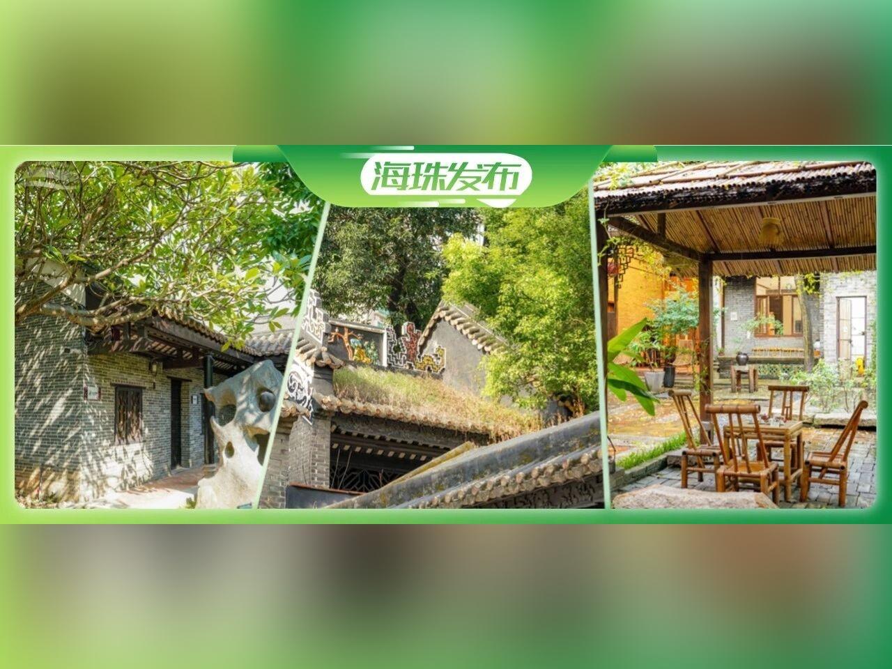 出片率100%!海珠隐藏园林,速来拿捏朋友圈