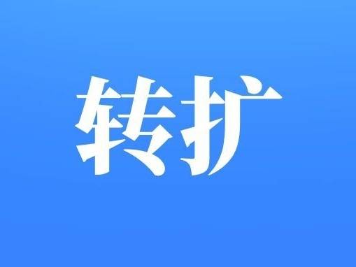 同个时间集体点蚊香，有用吗？一张漫画教你秒懂基孔肯雅热