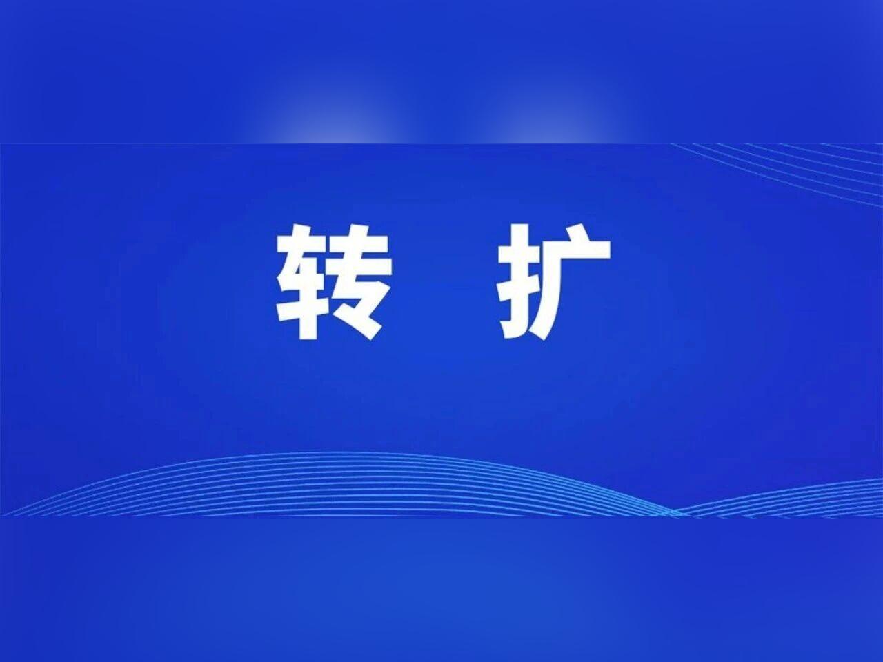 防蚊重点提示:警惕寨卡病毒病,共防基孔肯雅热与登革热