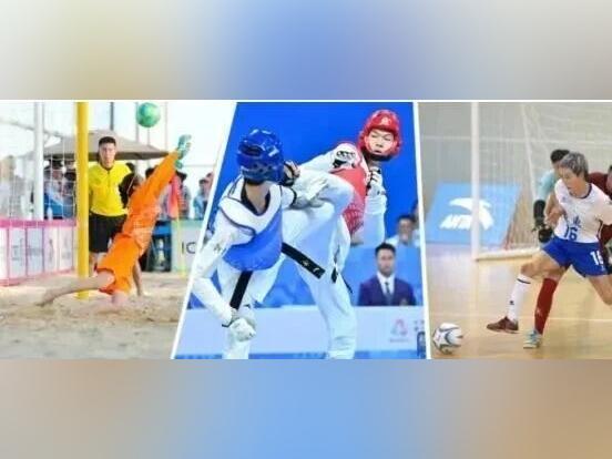 十五运会开幕倒计时30天,湛江准备好了!