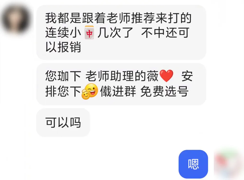 （图片来源：昆山公安）

