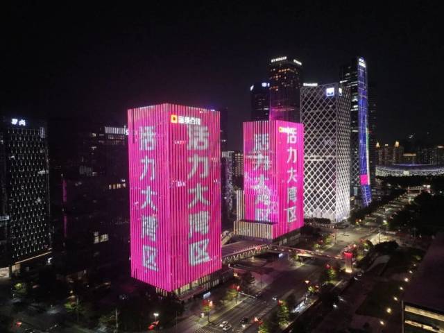 宝安“氛围组”上线！连空气都飘着全运味儿