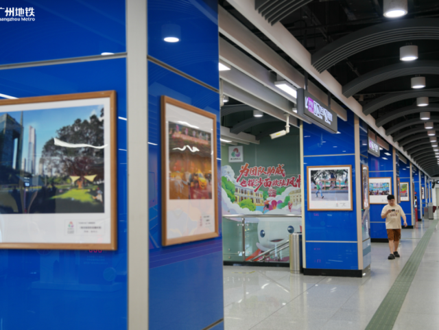 打卡点+1，广州地铁全运会主题站亮相天河！
