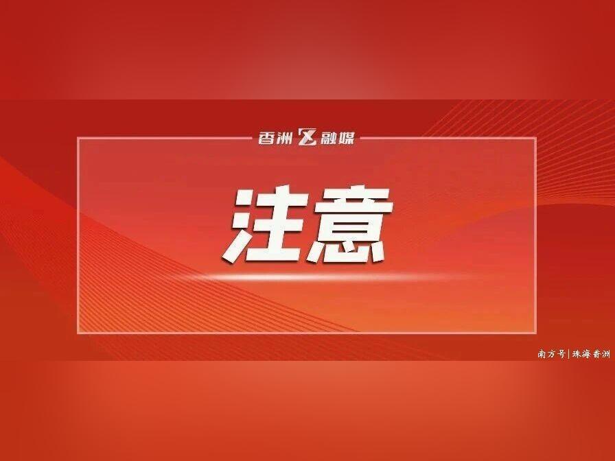 基孔肯雅热会有后遗症吗?这几类人要格外注意