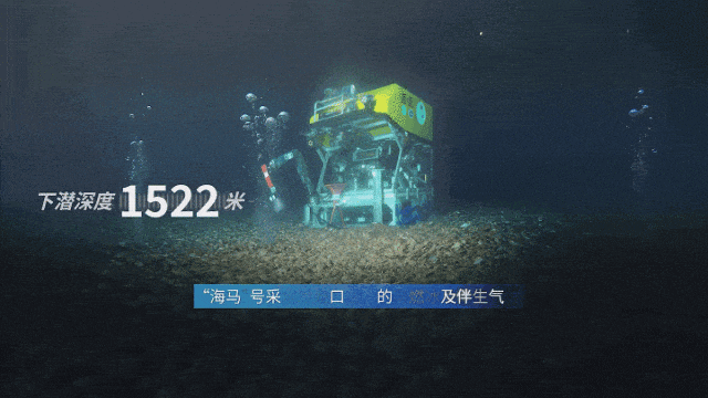 科普｜全球首次！十五运会“源火”和它背后的“黑科技”，真的好犀利！