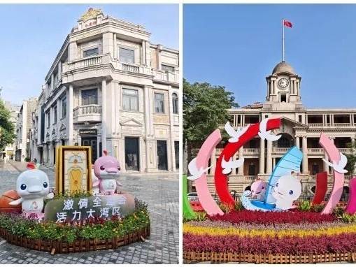 老城新“运”味，荔湾接棒！