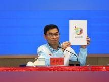 十五运会火炬传递标志名为“海焰之灵”，圣火取自南海海底