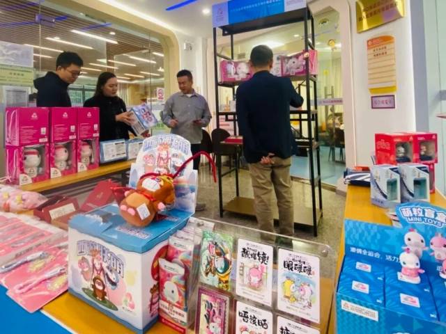 官方周边！十五运官方特许店来荔湾坑口啦！