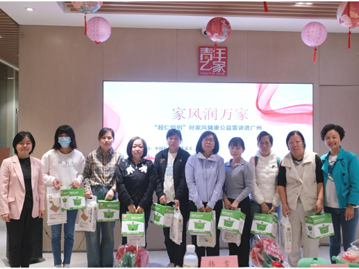 爱与家风,温暖回响! “超仁妈妈”宣讲点亮凤阳