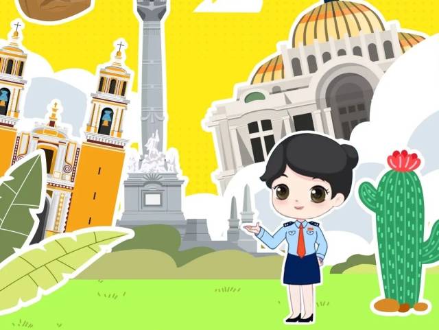 税路通·粤通四海 | 中国居民赴墨西哥投资税收系列锦囊之三