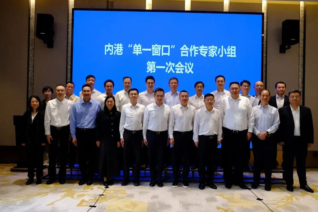 特区政府与内地部门探讨深化“单一窗口”合作安排_南方+_南方plus