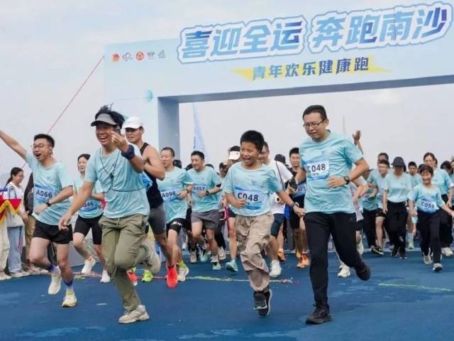 沿着最美海岸线,奔跑迎全运→