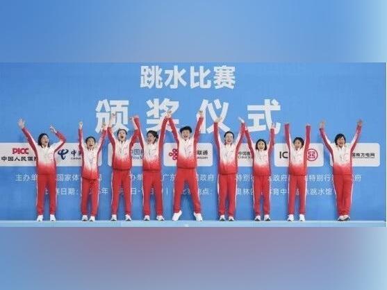 阳江谢佩铃!助力广东队夺得跳水首金