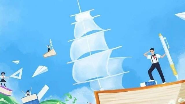 47项！教育部公布2025—2028学年面向中小学生的全国性竞赛活动名单