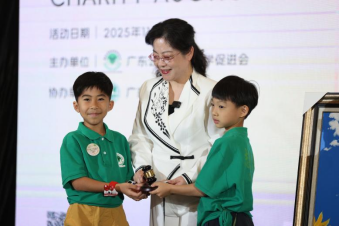 ʦֳͣУССʦɭһ巣һ