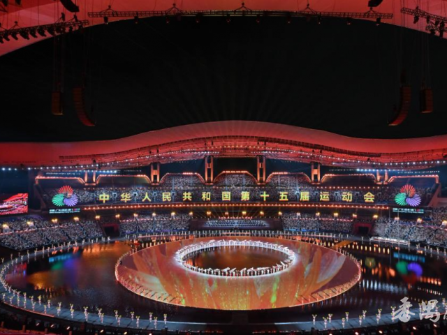 十五运会开幕式，番禺元素“拉满”！