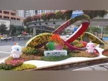 天公作美 全运会开幕式天气无不利影响