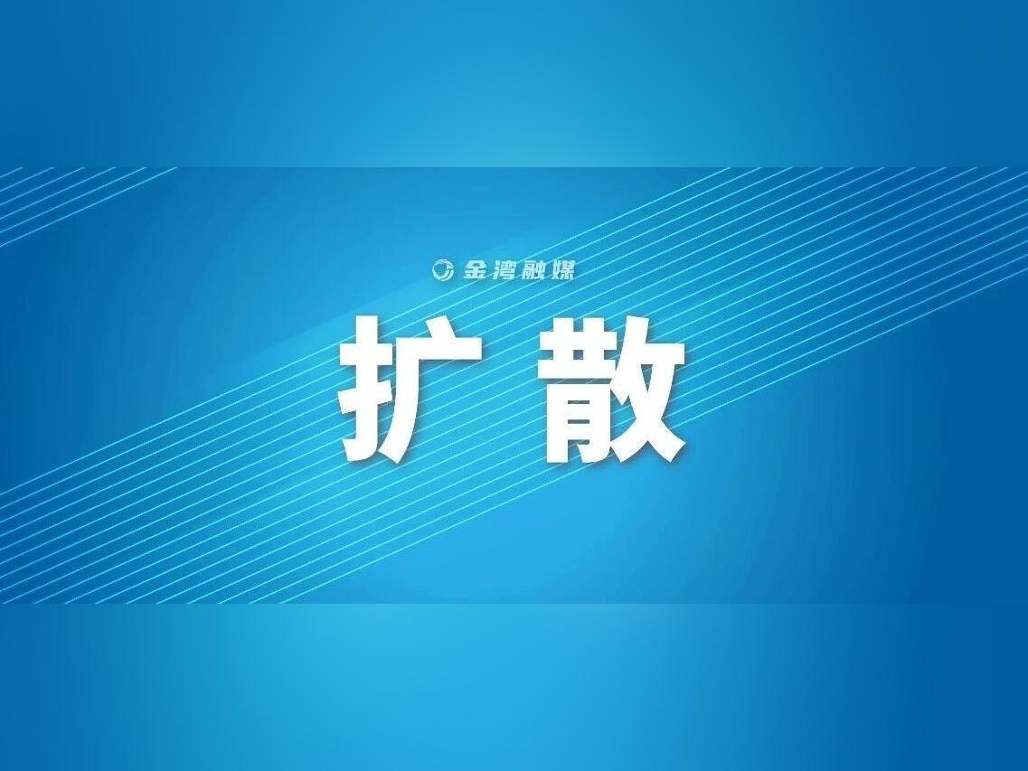 明日13时起,临时交通管制