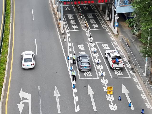 无人机“上岗”！大亚湾交警护航 “十五运会”