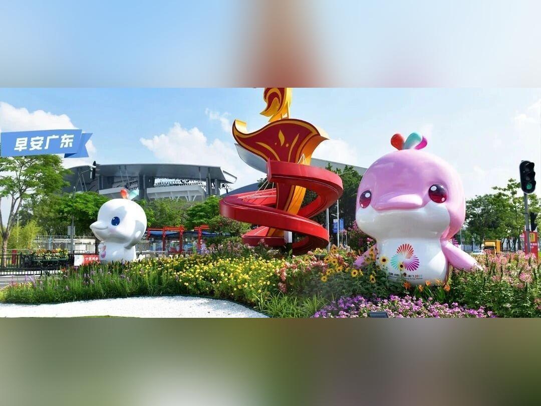 就在今晚,盛大启幕!刘德华、周深、容祖儿等都来了|早安广东