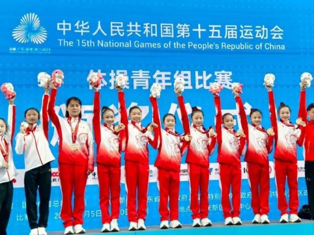 东莞南城小将闪耀十五运赛场！15岁“小花”柯沁沁全运体操揽三金
