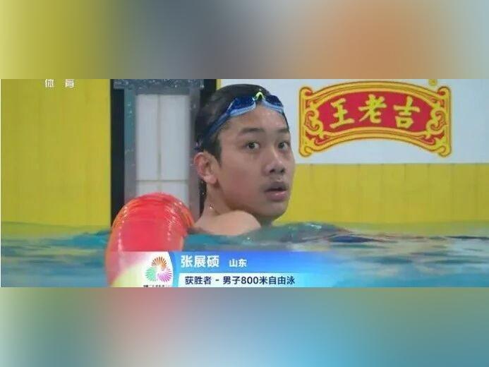 18岁张展硕,拿到第三金!再破纪录!