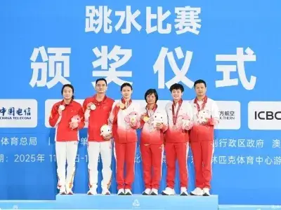 为何十五运会不见奖牌榜？