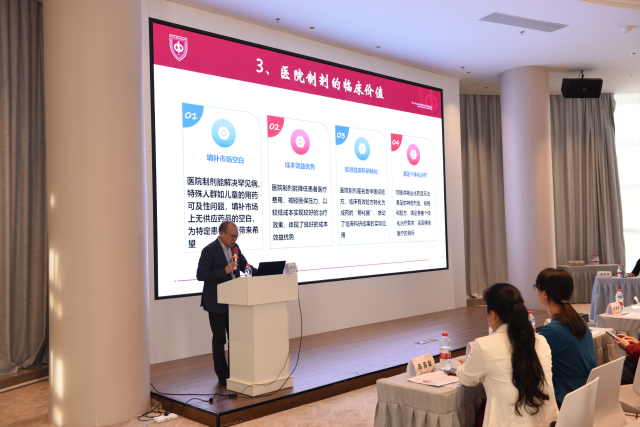 中山大学附属第七医院周本杰主任 中山大学附属第七医院周本杰主任