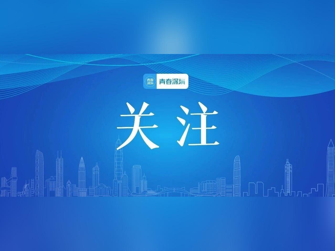 高市早苗向被击毙的二战日军献花