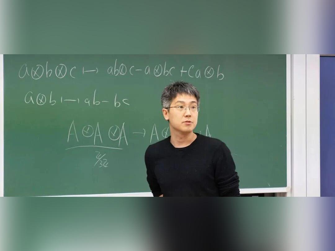 北大“80后”刘若川,当选院士!