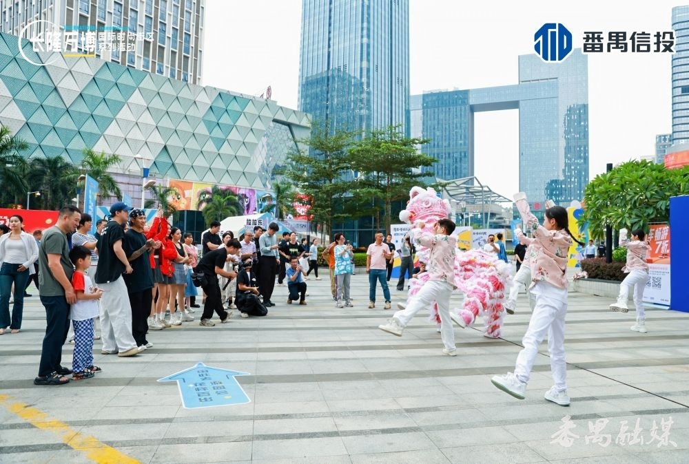 长隆万博国际时尚街区热度不减，番禺信投引领大湾区文商旅融合_南方+_南方plus