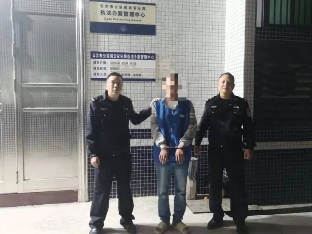 为驱赶黄蜂引发森林火灾！还有这些案例，引以为戒→