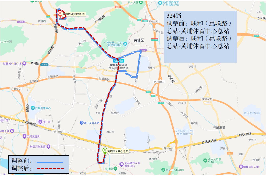 广州多条公交线路拟停运,途经这些地铁站点→_南方+_南方plus