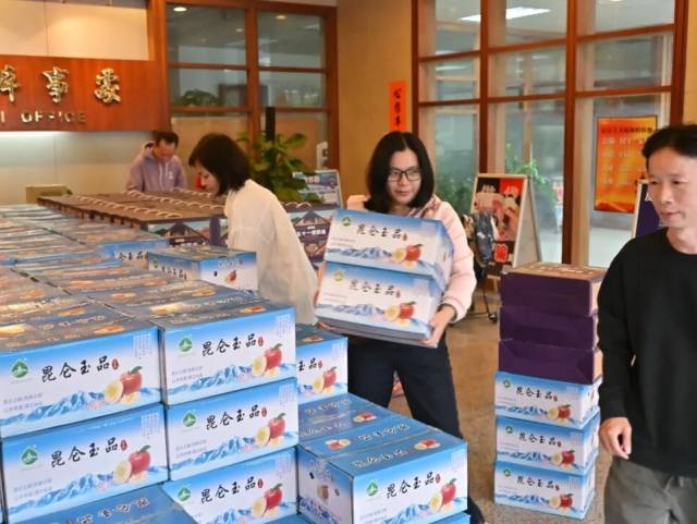 新疆农产品到货啦!长安消费帮扶暖人心