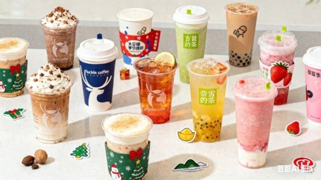 滞销边角料成季节限定？茶饮界是清库存还是搞新口味？