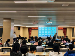 钟村街祈福新邨社区举办“脑力开发”公益学习培训会