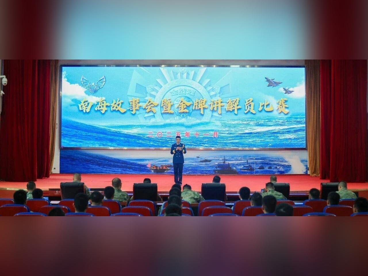 守卫祖宗之海!这场故事会初心挚、战味浓!