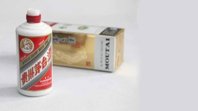 离指导价仅差1元！飞天茅台首次跌至1500元/瓶