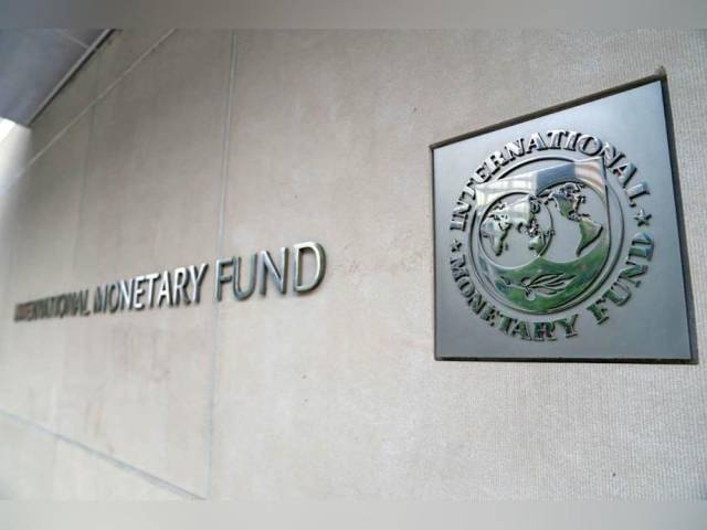 IMF与世行双双上调中国经济增长预期,海外资金加速流入中国