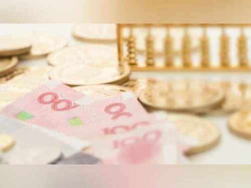 2026年货币政策定调:促进物价合理回升 灵活高效降准降息