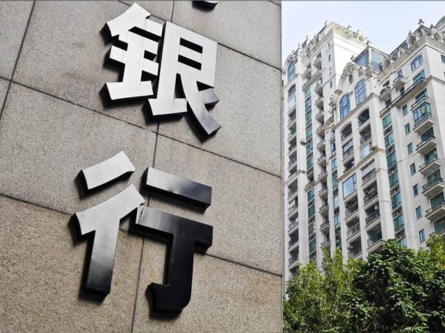 茅台斥资10亿入股!贵州农商联合银行正式开业