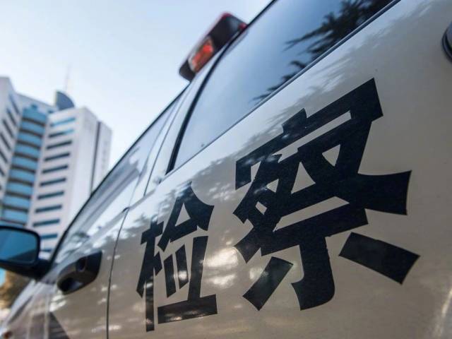 在实战观摩中磨砺扫黑除恶精兵