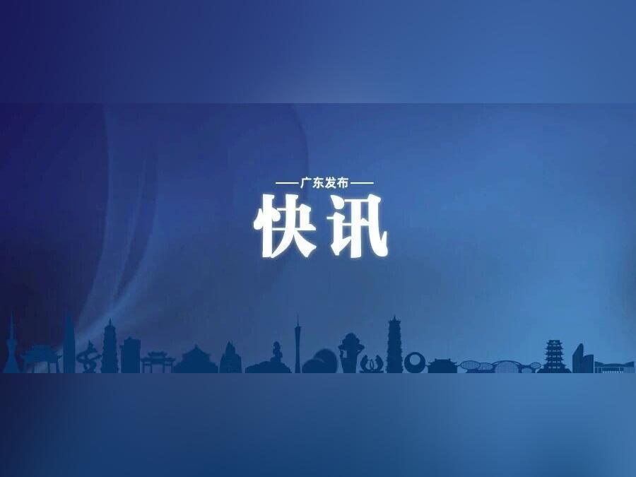 幼儿园收费新规!明年起施行