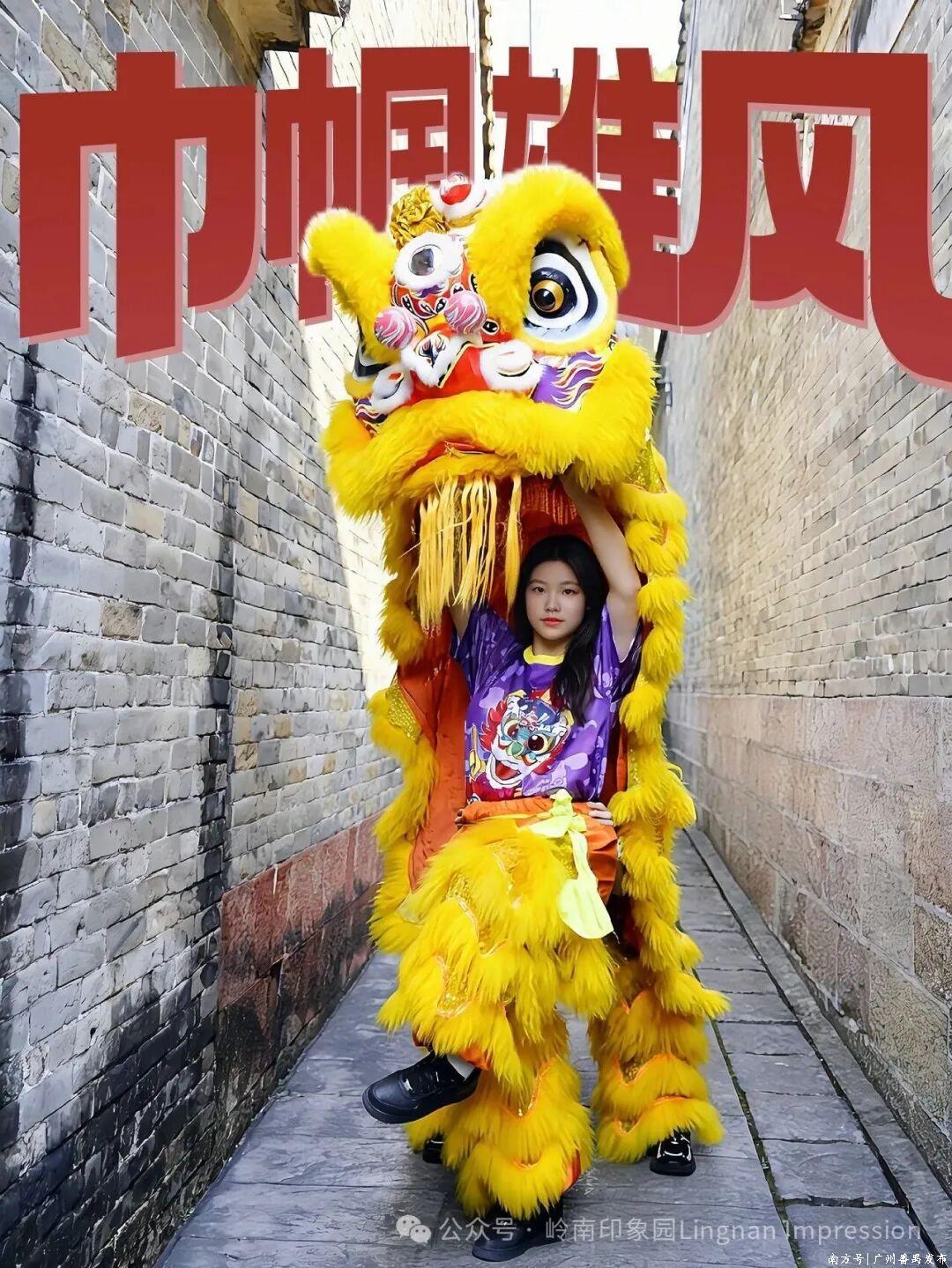 全程高能！“小孩姐”狮队手把手教你当“小狮王”_南方+_南方plus