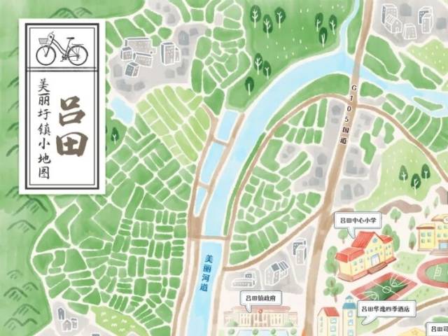 从化吕田美食节元旦启幕，康养吃喝玩购一站式打卡→