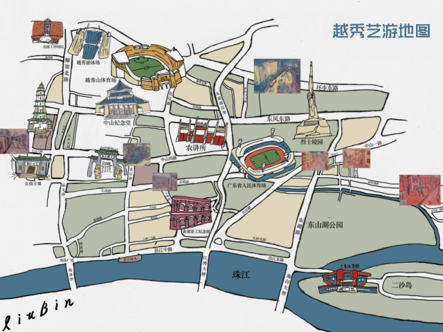 元旦假期~跟着画家游越秀